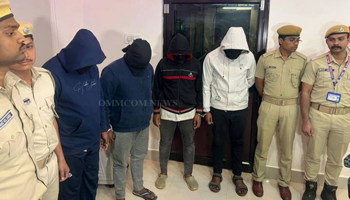 Operation Daman: Four Arrested In Rs 12.56 Lakh Cyber Fraud In Angul
