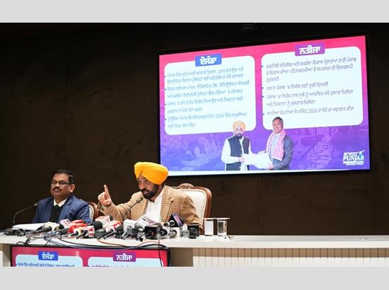 CM Mann slams Opposition over Rs 500 crore CM Chair Controversy, says ‘They put price tags, we serve Punjab’ [ FULL VIEW ]