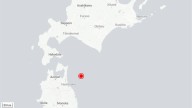 Japón activa la alerta por tsunami tras un terremoto de magnitud 7,6