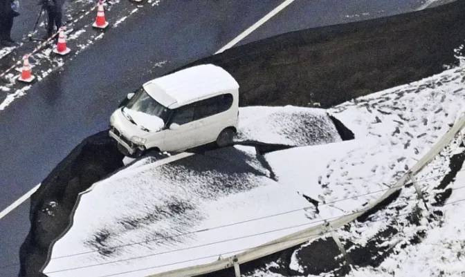 Japón evalúa daños tras un sismo de magnitud 7,5 que dejó 34 heridos