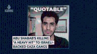 Abu Shabab’s killing “a heavy hit” to Israeli