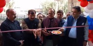 Arvind inaugurates new franchise store of Reliance Digital