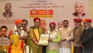 LG Manoj Sinha attends Shri Kailash Trust’s 14th foundation day in Jammu