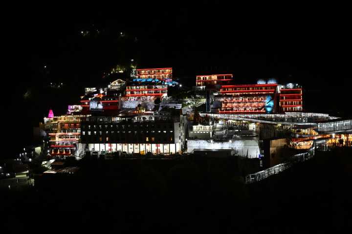 Newly Established Meditation Hall Opened For Pilgrims At Mata Vaishno Devi Shrine