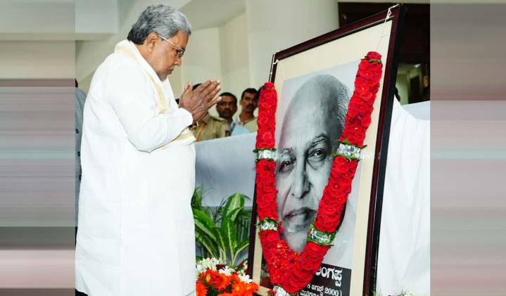 High command’s decision final in Karnataka, says Siddaramaiah amid leadership tensions