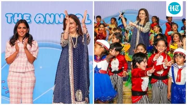 Nita Ambani, Isha Ambani wow at Prithvi, Aadiya and Krishna's annual day