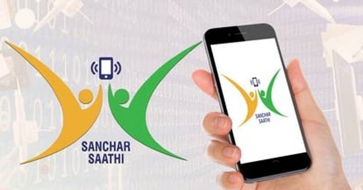 Govt rolls back mandatory pre-installation of Sanchar Saathi app