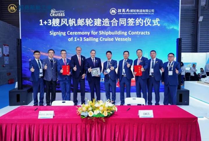Mystic Signs Cruise Newbuild Deal in China
