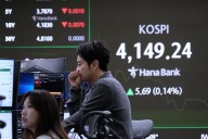 Asian benchmarks mostly decline  as investors anticipate US rate cut