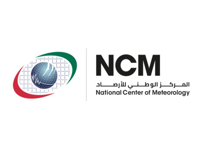 NCM forecasts partially cloudy weather with rainfall