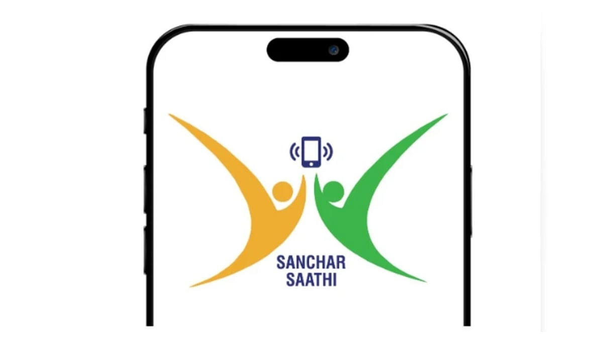 Govt Relents; No Compulsion On The Sanchar Saathi App