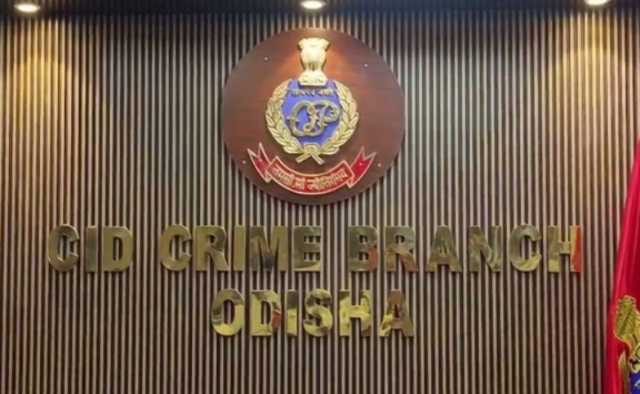 Odisha Crime Branch Arrests Prime Accused In JE Civil Exam 2023 Paper Leak Case