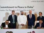 Colombia signs peace-building deal in Qatar with Clan del Golfo drug gang