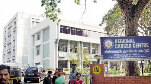Regional Cancer Centre Thiruvananthapuram announces advanced training programs for 2025
