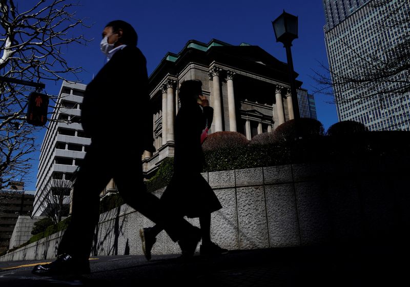 BOJ to consider 'pros and cons' of rate increase at December meeting, Ueda says