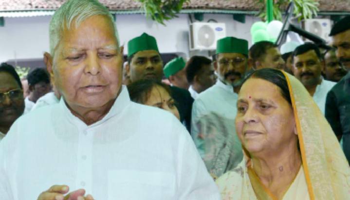 Land-For-Job Scam: Delhi Court Defers Hearing On Framing Charges Against Lalu Yadav, Family