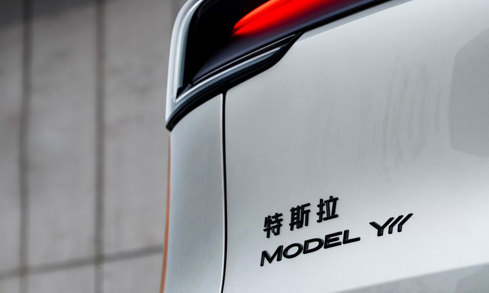 Tesla Model Y demand in China is through the roof, new delivery dates show