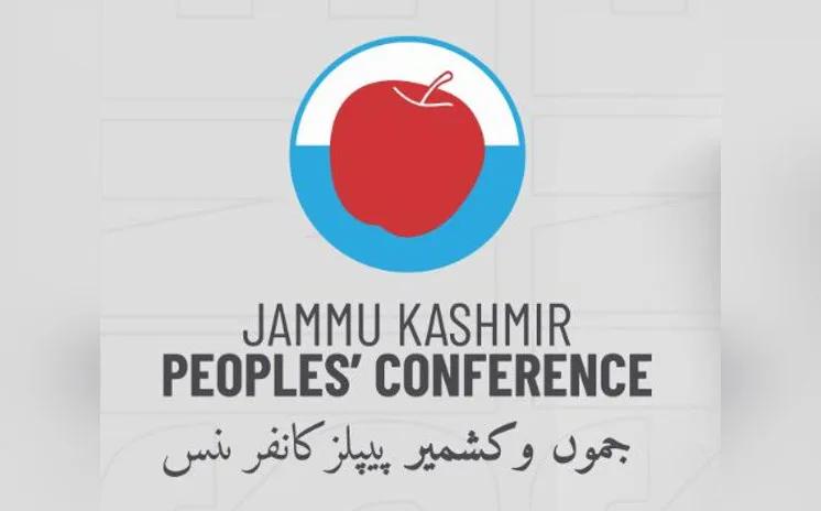 JKPC dissolves entire Baramulla District body for organisational refresh