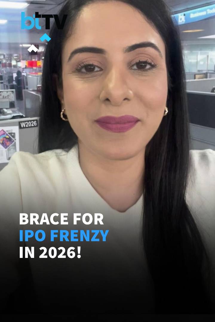 Rs 2.55 Lakh Crore IPOs In The Pipeline In New Year