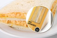 Alerta sanitaria: retiran lote de sándwiches envasados de ave pimentón por detección de Listeria monocytogenes