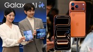 Así luce el primer celular plegable triple de Samsung con el que le responde al iPhone 17 de Apple ¿Quién tiene mejores ventas en 2025?