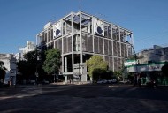 Histórico: Nuevo Banco del Chaco debutó con éxito en el mercado de capitales nacional