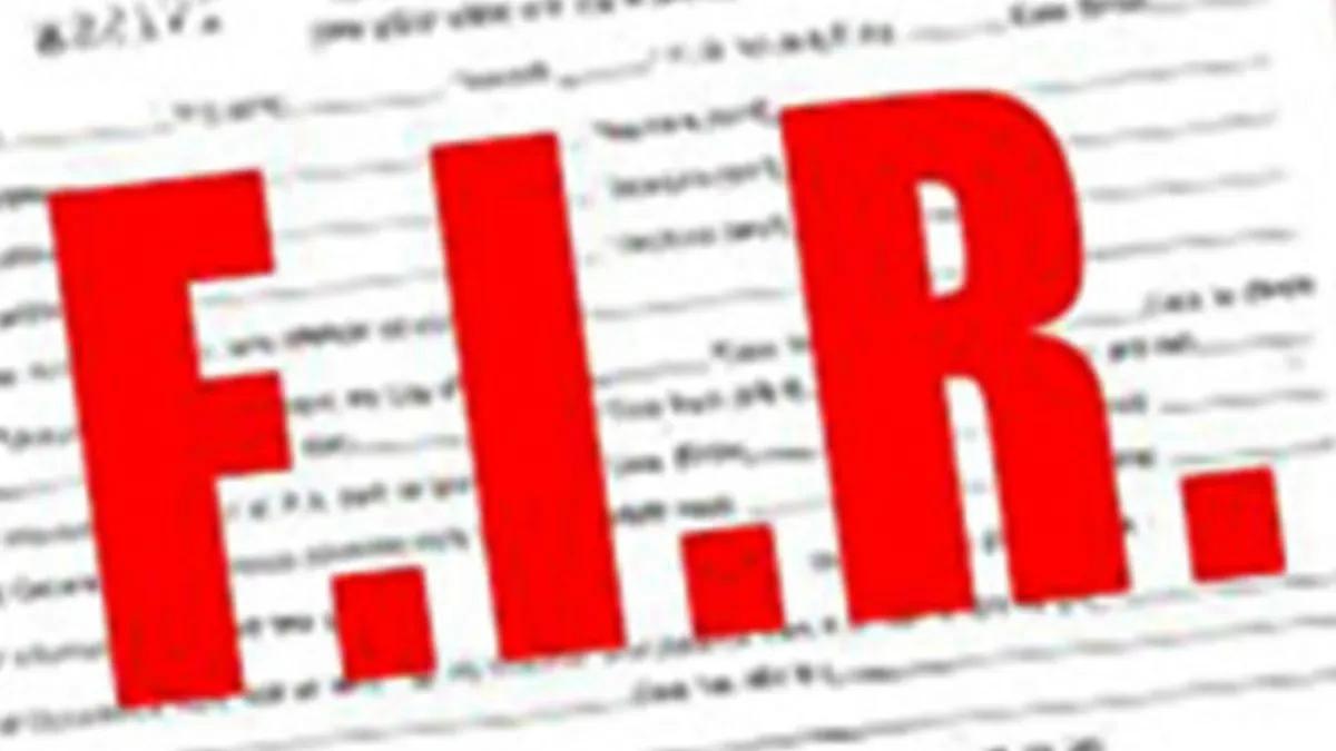 FIR Filed Against CM Siddaramaiah’s Friend’s Son for Alleged Rs.17.5 Crore Fraud