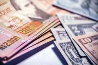 A cuánto cotiza el peso uruguayo oficial y el blue este jueves 11 de diciembre