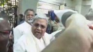 Did they tell you? Siddaramaiah snaps at reporter for asking about summon to Delhi