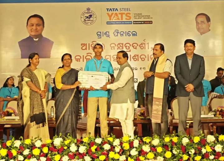 30 Winners Of Tata Steel Young Astronomer Talent Search Felicitated, To Visit ISRO Facility