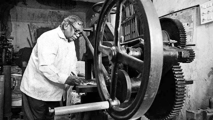 Dalit Panthers: Founding A Movement