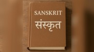 Sanskrit re-enters Pakistani academia for the first time after partition; Bhagavad Gita and Mahabharata studies may follow!