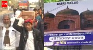 Heavy security deployed: Suspended TMC MLA Humayun Kabir to lay 'Babri Masjid' foundation stone in Murshidabad