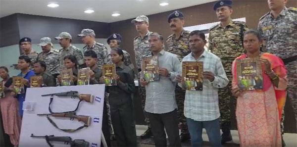 Eleven wanted Maoists surrender in Gadchiroli, marking major boost for Maharashtra police