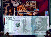 Premio mayor y secos de la lotería de Medellín 5 de diciembre de 2025