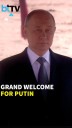 Putin In India: Russian President Receives Guard Of Honour At Rashtrapati Bhavan