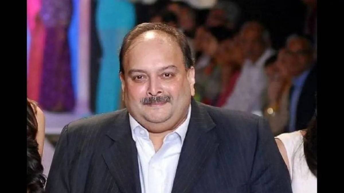 Belgium’s Supreme Court Rejects Mehul Choksi’s Appeal India News