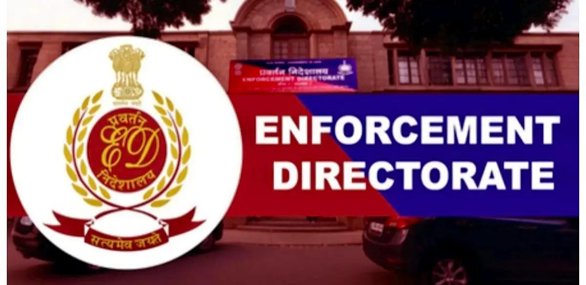 ED Attached Property Worth Rs 4,189 Crore In Crypto-Related Cases, Parliament Informed