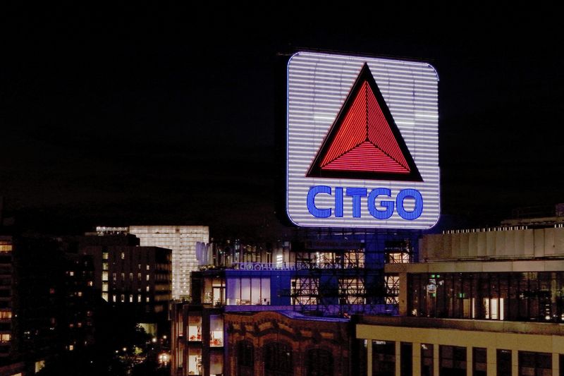 Exclusive-Amber Energy plans to hold on to Citgo refineries after takeover