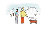 El secreto para encontrar las mejores gangas en viajes