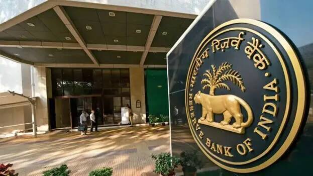Good news, loan EMIs to come down, RBI decides to slash interest rates
