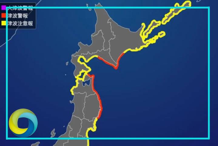Terremoto de 7.6 sacude Japón y activa una alerta por tsunami