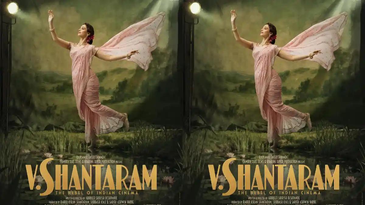 Tamannaah Takes On Actress Jayashree’s Role in V. Shantaram Biopic