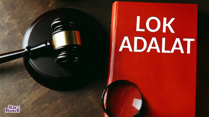Where can a Lok Adalat decree be challenged? Supreme Court answers