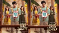 Sharwanand’s Nari Nari Naduma Murari locks its release date & there’s a twist