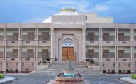 Rajasthan High Court receives bomb threat; police swing into acti...