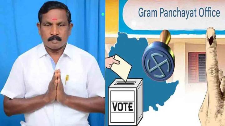 Dead Candidate Wins Telangana Sarpanch Election