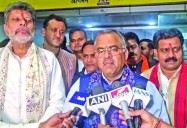 Education system in Punjab is on the backburner: Chugh