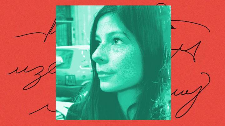 Camille Bordas on Other People’s Beliefs