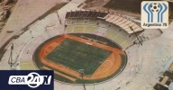 La historia del estadio Córdoba, a 50 años del inicio de su construcción